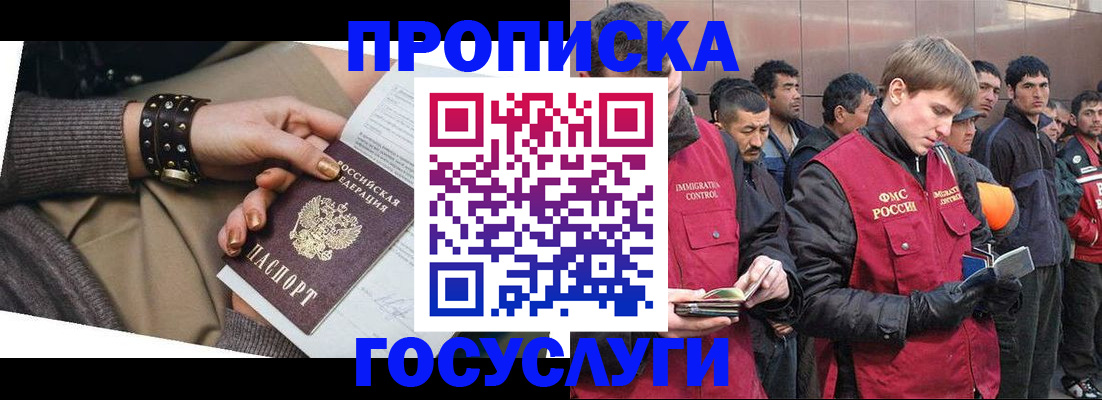 форма 3 в Волосово